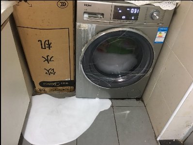你家洗衣机漏水吗？厂家说洗衣机漏水是正常现象 